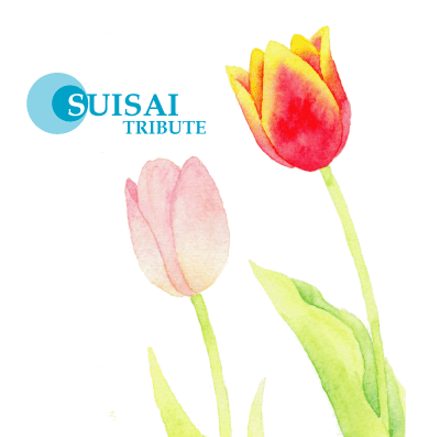 水彩イラスト「チューリップ」。花もかわいらしく仕上がります。