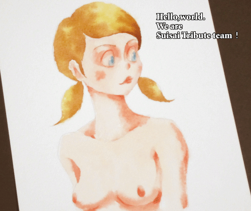 透明水彩で裸婦スケッチ。いろいろな描き方があります。